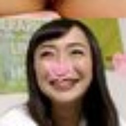 滝田恵理子