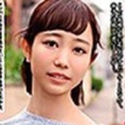 陽向さえか
