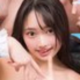 相坂すみれ