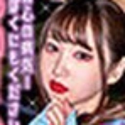 椎名ほのか