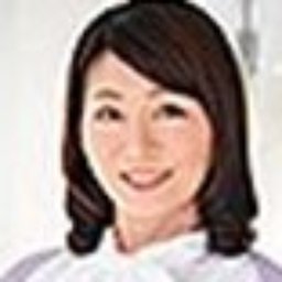 花山美紀