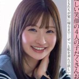 清水夏希