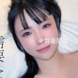 櫻ももな