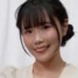 沙つむぐ