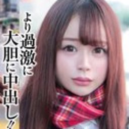 唯奈みつき 紺野ひかる