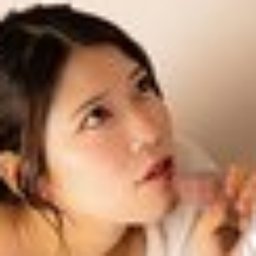 碧那美海