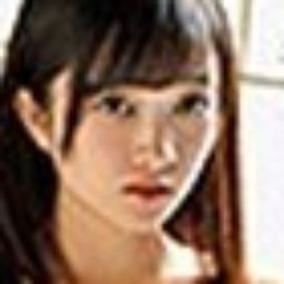 日々輝ここの