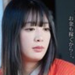 奈々美みう