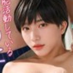 宗次郎
