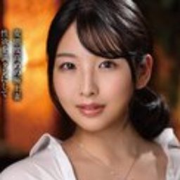 羽田真子