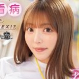 千咲ちな