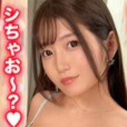 小鳥遊りか
