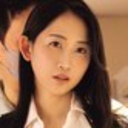水戸かな