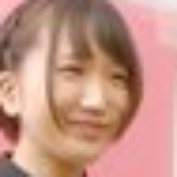 青山彩香