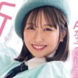 皆瀬あみか
