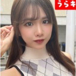 橘いおり