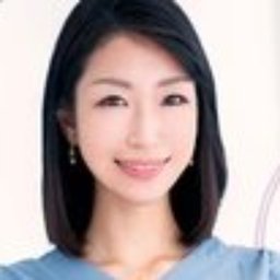 藤川菜穂
