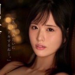 綾瀬まりあ