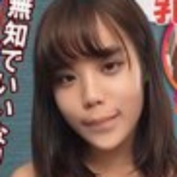 北乃まい