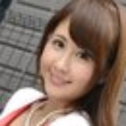 水城えま