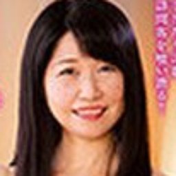 和田百美花