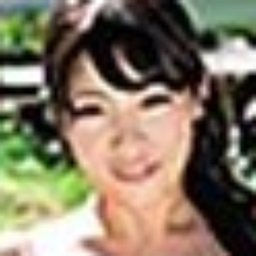 美沙於