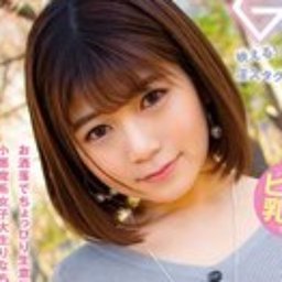 七槻りな