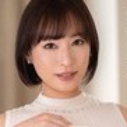 古村えりか