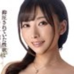 市瀬あいり