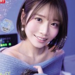 河北彩伽