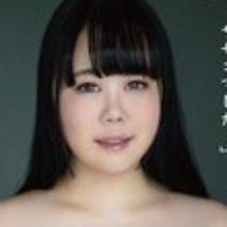 新山みおり