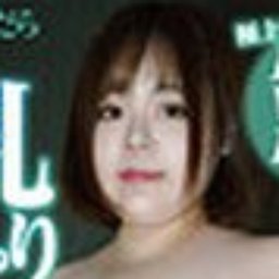 桃園くるみ