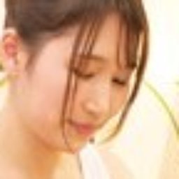 三原ほのか