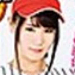 千藤あや