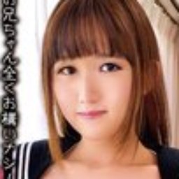 日和ももか