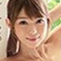 早乙女愛良