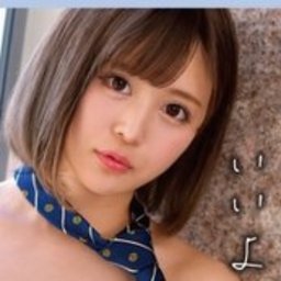 待田もか