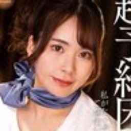 藤咲りく