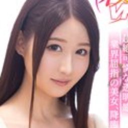 飛鳥りん