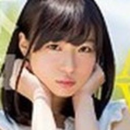 朝比奈歩美