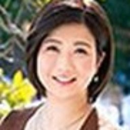 細谷えみり