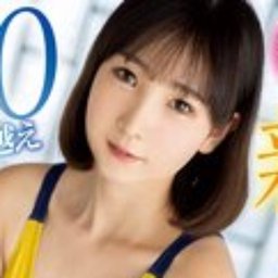 奈々河さくら