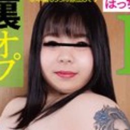 吉田桜花