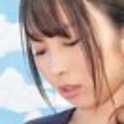 桐谷なお