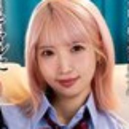 希咲那奈