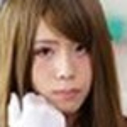 小鳥遊あおい
