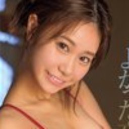 及川美桜