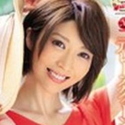 和泉藍