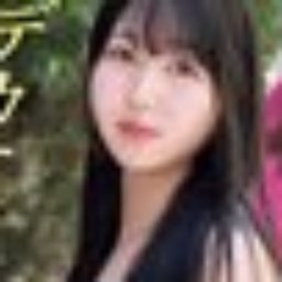 川田亜美