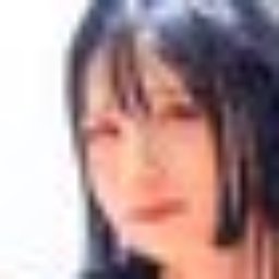 上原透花
